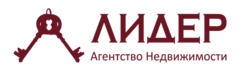 лидер агентство недвижимости. агентство рост недвижимость сочи. агентство недвижимости лидер москва. агентство недвижимости лидер картинки. ан лидер.